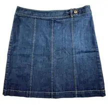 Ann Taylor Denim Skirt Women's Plus Sz 18 Dark Wash Above Knee Grunge Casual