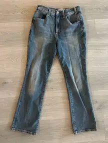 FREE PEOPLE we the free low maintenance mid rise crop boot NWOT SIZE 27