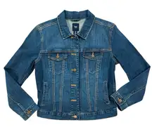 GAP Denim Jacket