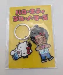 NWT Sanrio Hello Kitty Bruno Mars Collaboration Keychain Japan Exclusive