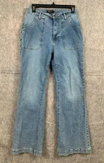 FRYE Womens Size 28 Front Pocket Flare stretchy Denim‎ Jeans vintage style