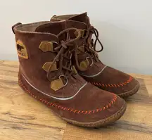 Sorel Joplin Suede Leather Lace Up Moccasin Winter Ankle Boots Brown