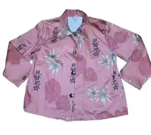 Norm Thompson Womens Orange Chinese Bamboo Print Button Up Jacket Size Large P