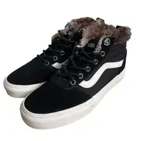 Vans Ward Hi MTE High Top Suede Sneakers Leopard Fur Women’s Size 7.5 Black
