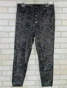 J Brand Lille Coated Super High Rise Boa Printed Skinny Jeans Size 31