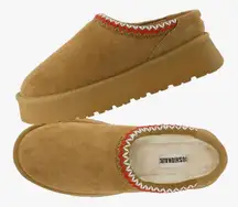 CUSHIONAIRE Kabuki Platform Genuine Suede Fuzzy Mule Slippers  Women Sz 7.5