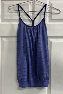 Prana Andie Racer Back Purple Striped Tank Top - Size Small - VGUC