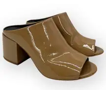 MM6 Maison Martin Margiela Beige Cube Heel Mules