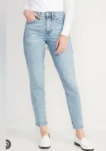 Old Navy Power Straight High Rise Distressed Denim Size 12