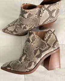 Chic Snakeskin Ankle Booties