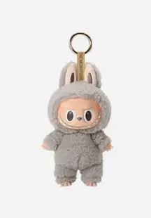 Pop Mart Labubu Exciting Macaron Sesame Bean Plush Pendant