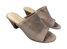 Adrienne Vittadini Pyle Tan Leather Suede Open Toe‎ Mules Slide Sandal Size 10