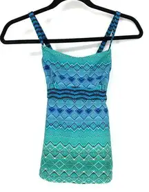 Prana Womens Size XS Ombre Patterned Tankini Swim Top Blue Green