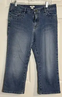 🩵🩵Cato Women's Capri Jeans, Stretchy, Button Back Pockets, 14🩵🩵