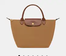 Longchamp Le Pliage Small