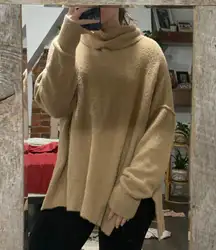 Tan Plush Turtleneck Sweater