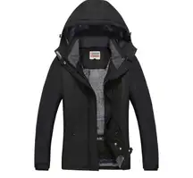 WULFUL Women’s Waterproof Ski Jacket - Size M - NWT☃️❄️  Hit the slopes or stroll through winter in style with this WULFUL Women’s Snow Ski Jacket — size Medium! Waterproof, windproof, AND warm, this jacket is built for serious winter weather but still super cute! Detachable hood, adjustable cuffs, zippered pockets, and cozy fleece lining = the perfect mix of function & fashion.  Features: 	•	Waterproof & windproof outer shell 	•	Soft fleece lining for warmth 	•	Detachable hood 	•	Adjustable cuffs 	•	Zippered hand & chest pockets 	•	Snow skirt for added protection  Color: (insert color here) Condition: NWT (Never Worn!) Original Price: (optional if you want to show discount)  Perfect for skiing, snowboarding, hiking, or just braving the cold in style!  Bundle to save! Ships fast!  Snag it before it’s gone!  ❄️ Winter-ready. Wardrobe-ready. YOU-ready. ❄️