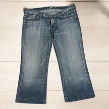 dojo cropped jeans sz 32 but fits more like a 30