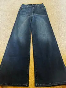 7 For All mankind ultra high rise jo