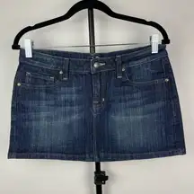 Vigoss Studio Medium Blue Wash Denim Madison Mini Jean Skirt