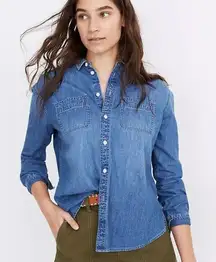 Madewell‎ Denim Oversized Ex-Boyfriend Shirt in Hutcherson Wash
