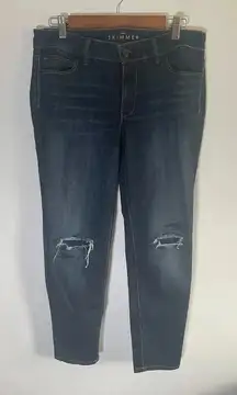 White House Black Market Distressed Skimmer‎ Jeans Patch Stretch Size 4 EUC!