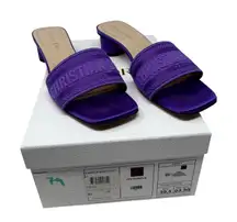 Christian Dior Purple Satin Dway Slides Sandals Sz 39.5 Embroidered Logo Mules