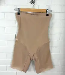 Honeylove High Rise Short Shapewear Size S