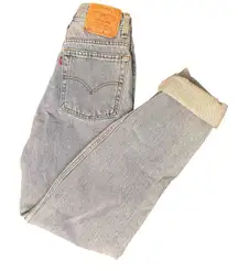 Vintage Y2K Levi’s 512 slim fit tapered leg jeans Fit 26 waist