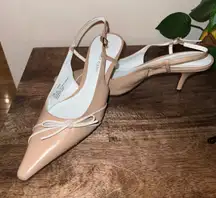 Etienne Aigner Womens 7 Leather Florad Beige Slingback Kitten Heel Pointed‎ Toe