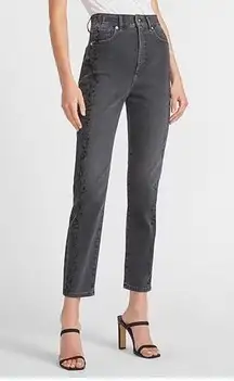 EXPRESS Super High Waisted Black Tonal Snakeskin Print Slim Ankle Jeans …