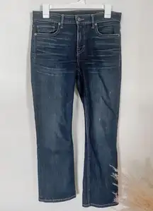 Vince dark wash jeans