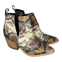 Arider Girl Heeled Booties