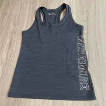 Under Armour Gray Fitted Sleeveless Tank Top