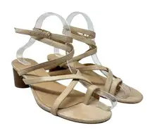 Anthropologie Quinn Strappy Heels Lace-Up Sandals Shoes Beige Tan Size‎ 7.5