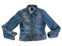 THE LIMITED  VINTAGE Denim Jean Jacket Small Western