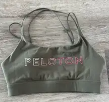 Peloton Forest Green Activewear Top