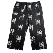 Vtg Chicos Sz 3 US XL 16 Pants Asian Print Crop Straight Leg Art To Wear Boho