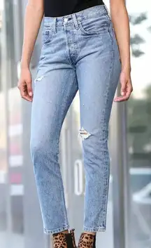 NWT Levi's 501 Skinny High Rise Jeans Can't Touch This Wash 27x28