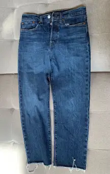 Wedgie Straight Jeans