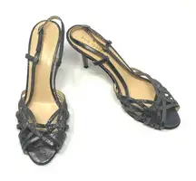 Kate Spade‎ Shari Metallic Lizard-Print Sandal