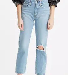 Levi Premium Wedgie Straight Leg Denim Jean