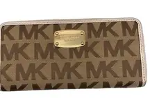 Michael Kors Signature Cream Brown Zip Around Wallet