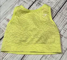 GYMSHARK ADAPT ANIMAL SEAMLESS SPORTS BRA