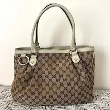 GUCCI GG Sukey Beige Canvas and Leather Tote