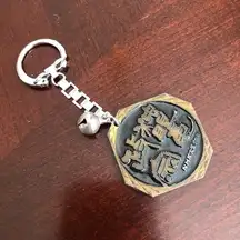 Japan Keychain