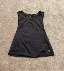 Under Armor Gray Tank