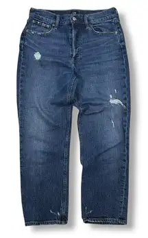 Gap Cheeky Straight Distressed Straight‎ Leg Denim Jeans Womens 10/30