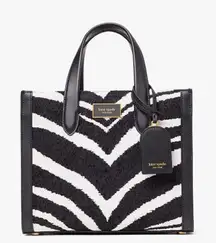 Kate Spade | Manhattan Bold Zebra Boucle Jacquard Small Tote