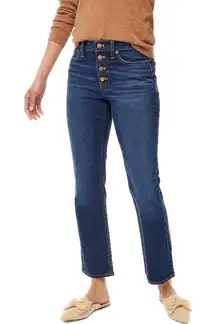 J. CREW Flare‎ Crop Jeans Stretch Denim Button Fly Ankle Dark Wash 5 Pocket 485
